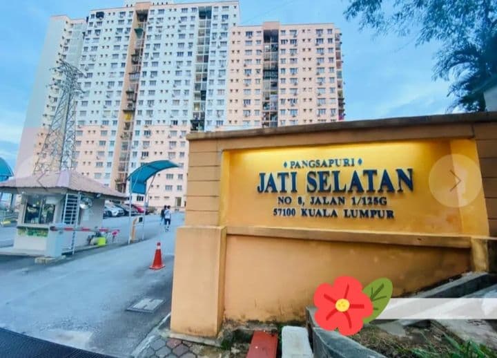 PANGSAPURI JATI SELATAN DESA PETALING - photo 6