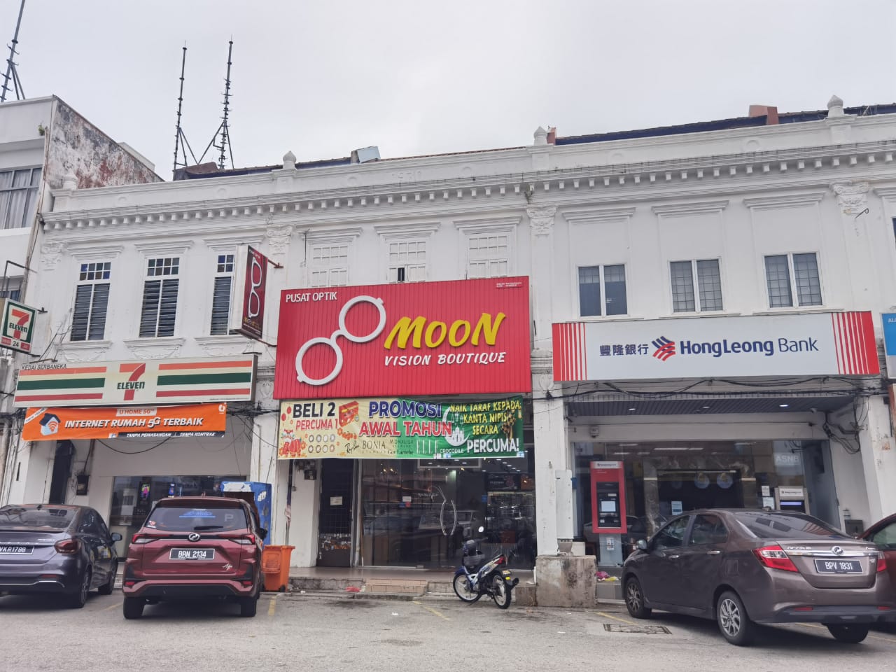 Facing Main Road 3 Storey Shoplot Kuala Selangor - photo 6