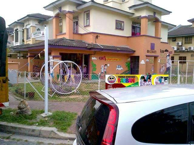Corner Lot Terrace S ...