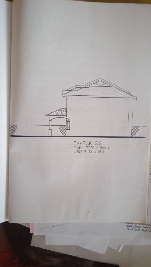 END LOT Double Storey Terrace Sg Sekamat Kajang - photo 9