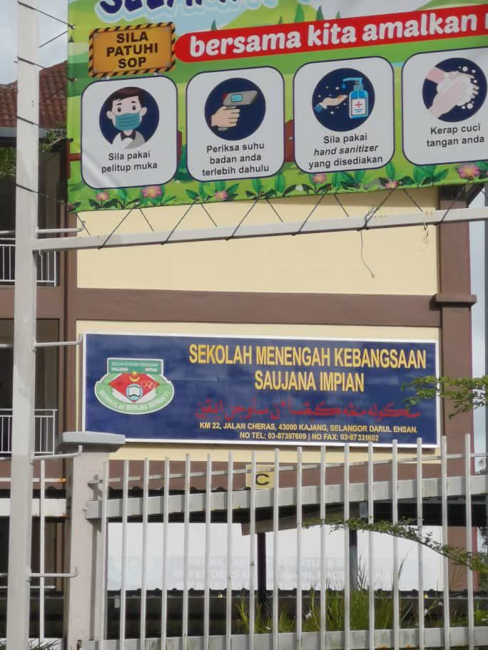 Double Storey Saujana Impian - photo 11