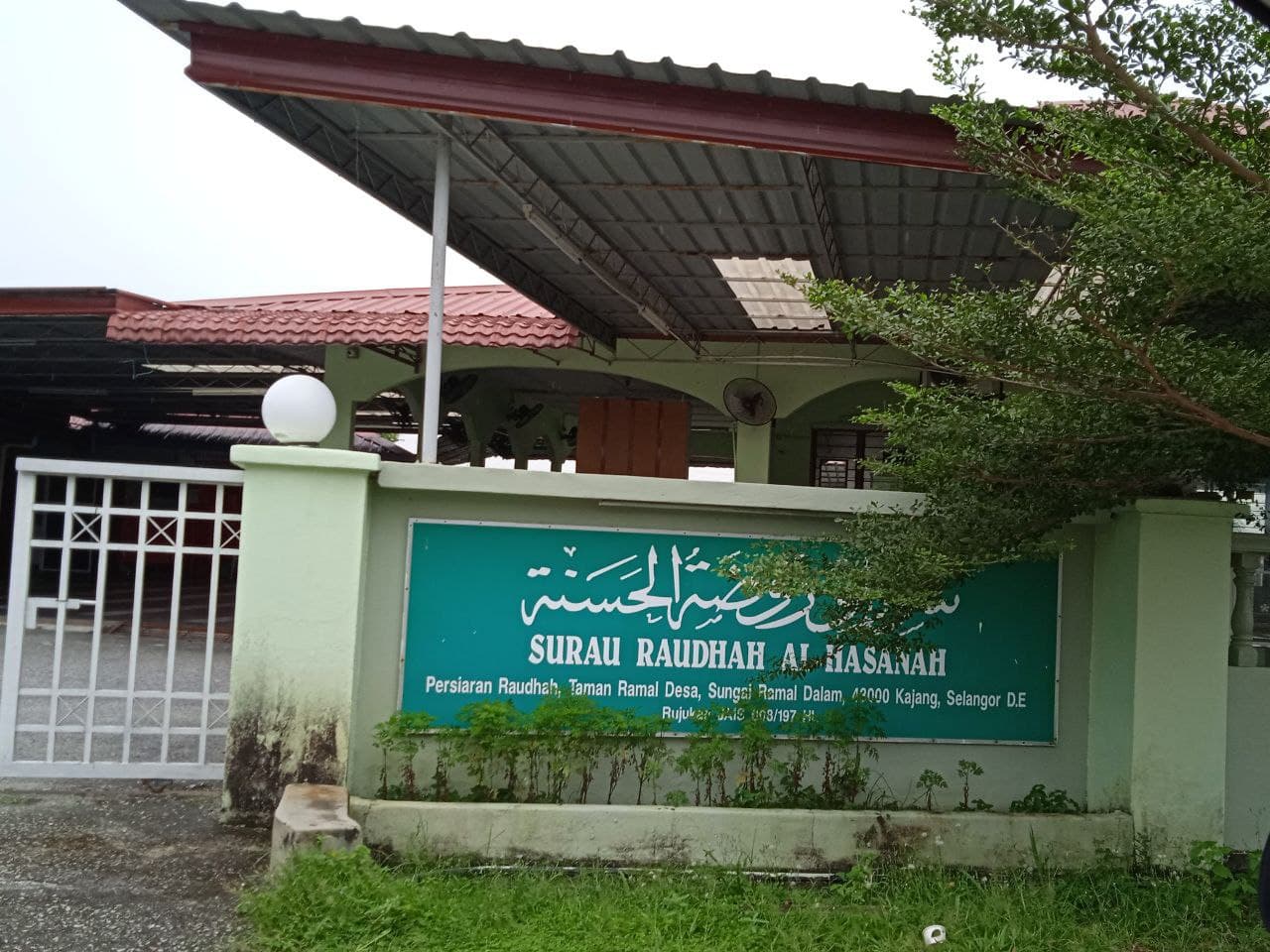 single Storey Taman Ramal Desa Sungai Ramal Kajang - photo 3