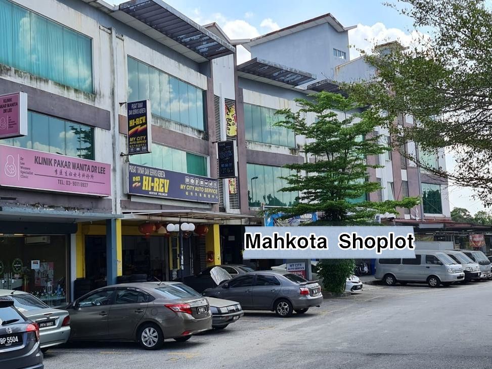 Mahkota cheras shopl ...