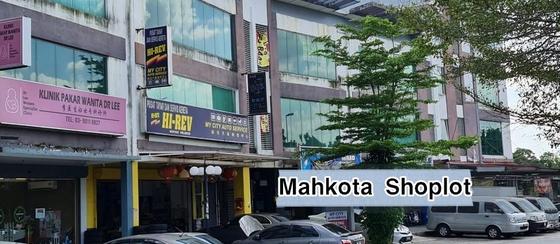 Mahkota cheras shoplot nearby bmc mall freehold - photo 3