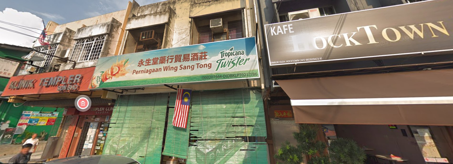 Taman Midah Freehold Shop For Sale with Tenancy - photo 5