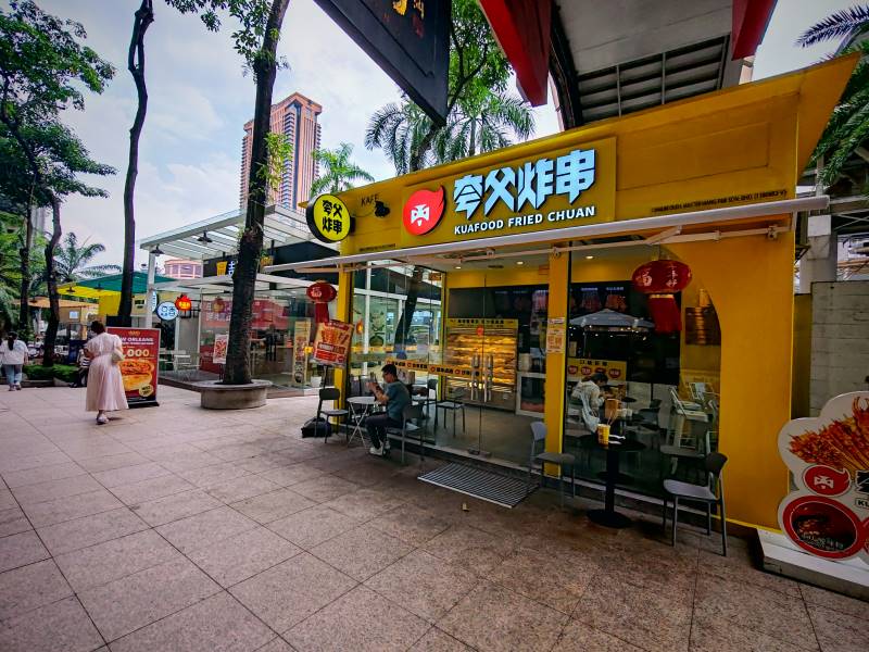 Bukit Bintang Prime Retail Kiosk Space For Rent - photo 8
