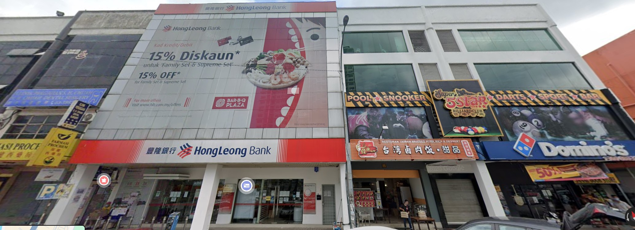 Bandar Puchong Jaya Jalan Kenari Shop For Rent - photo 4