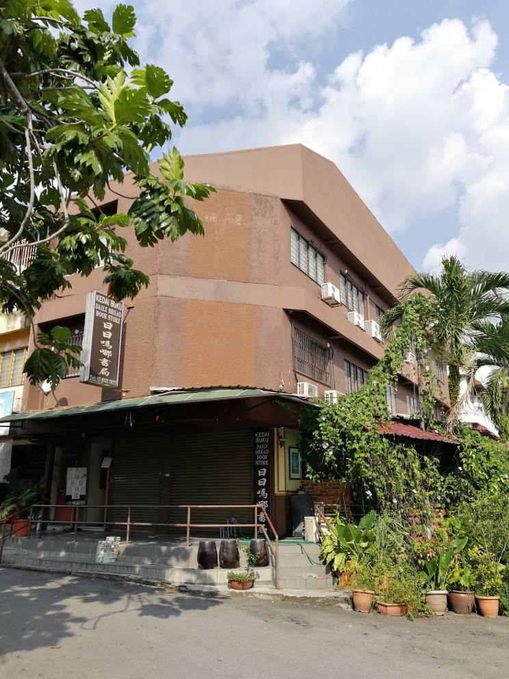 Desa Aman Cheras