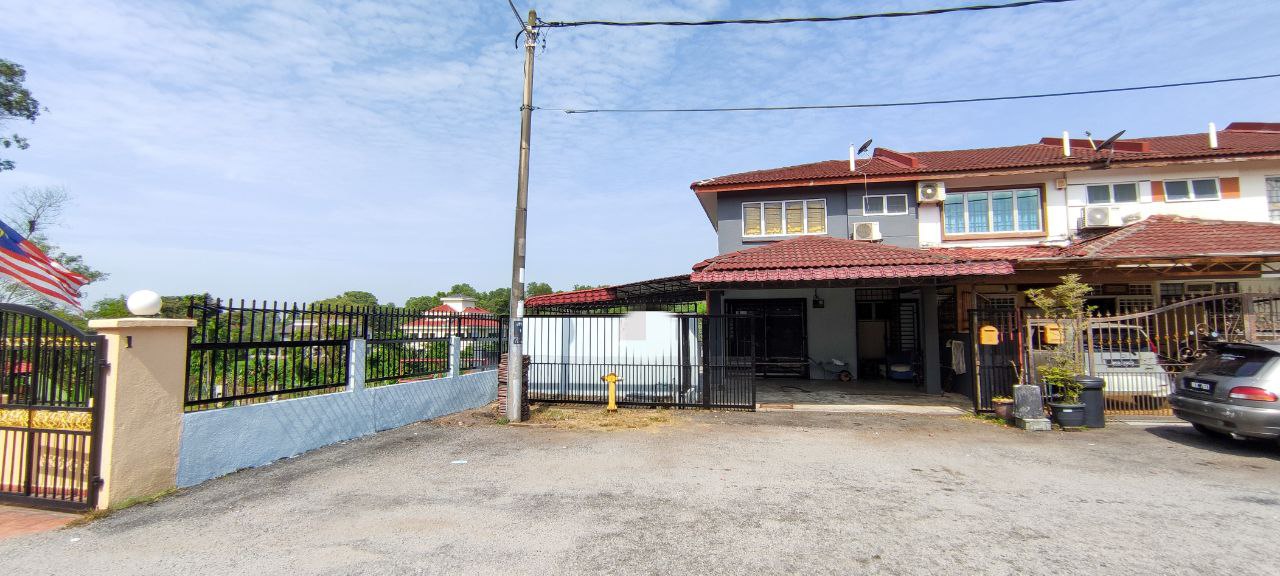 Taman Taming Impian Kajang