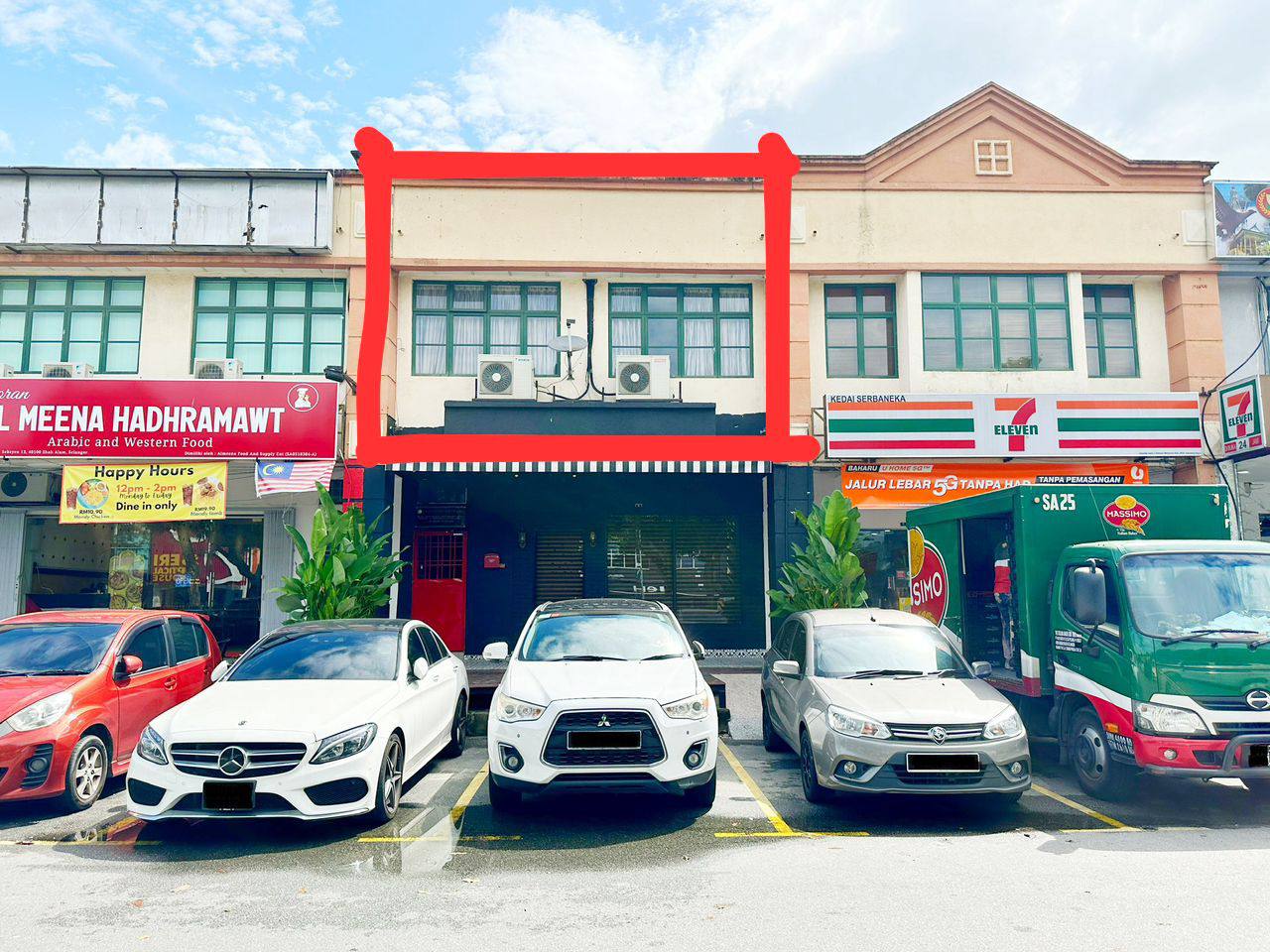 Jalan Snuker Seksyen 13 Shah Alam - photo 1