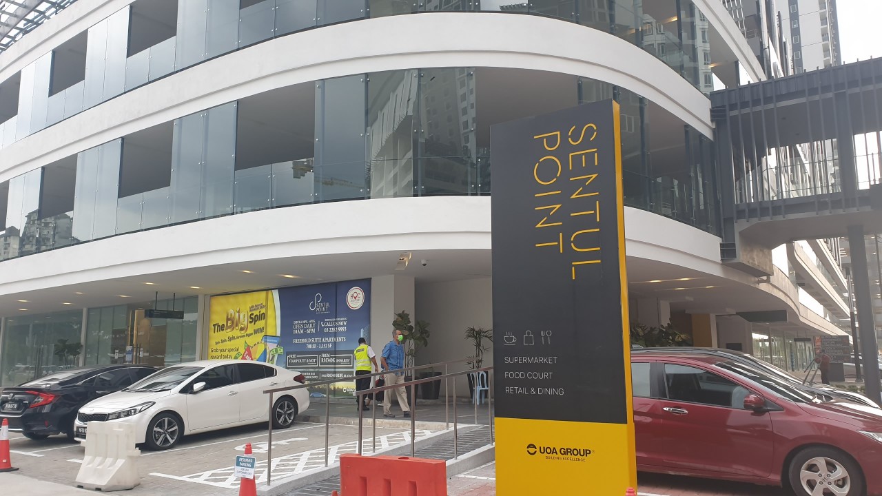 Sentul Point Shop - photo 9