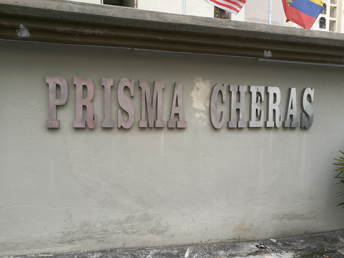 Prisma Cheras, Taman Midah Cheras - photo 6