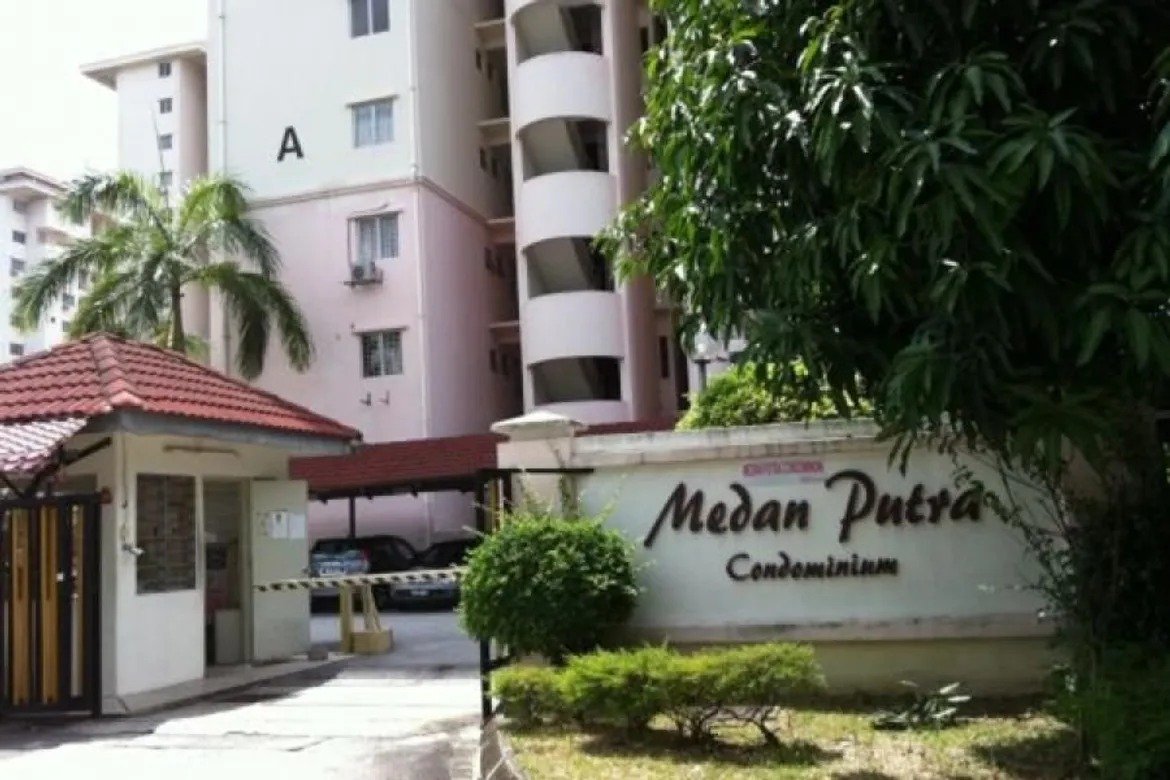 Medan Putra Condominium - photo 2