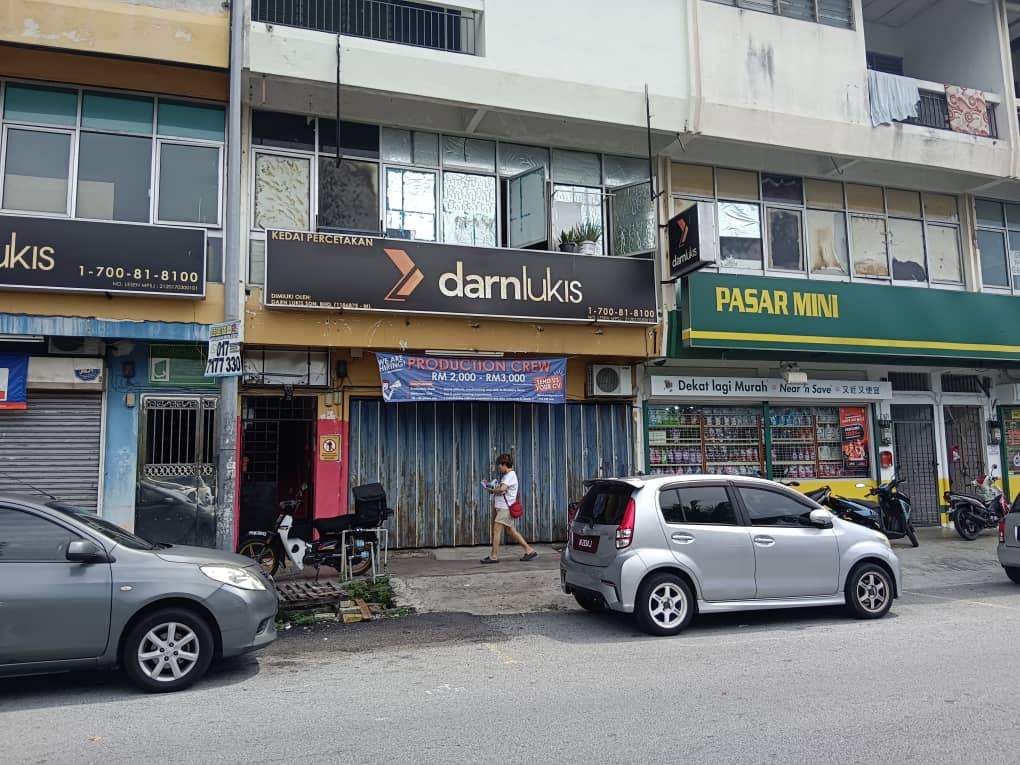 Taman Sri Serdang ...