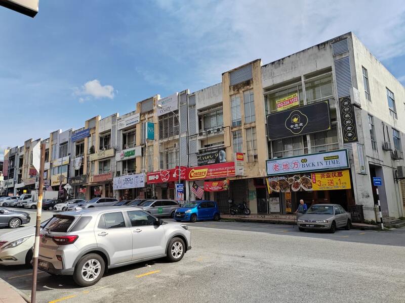 Mahkota Office
