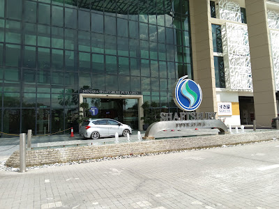 Shaftsbury Avenue Retail Space Putrajaya - photo 3