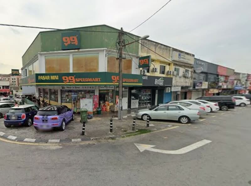 Yulek Shop