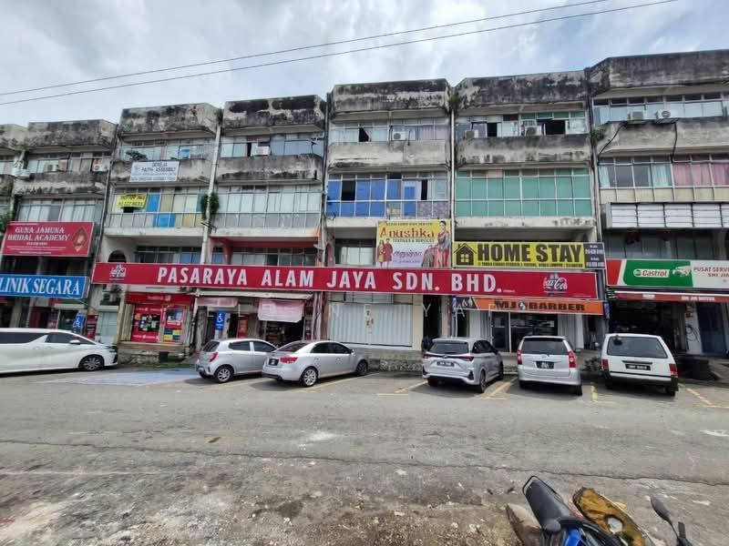 Alam Jaya - photo 2