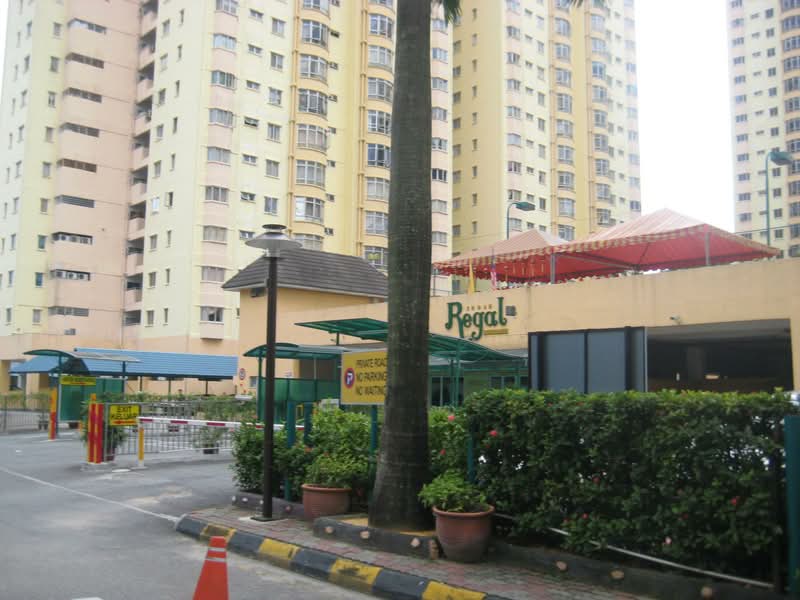 Endah Regal - photo 2