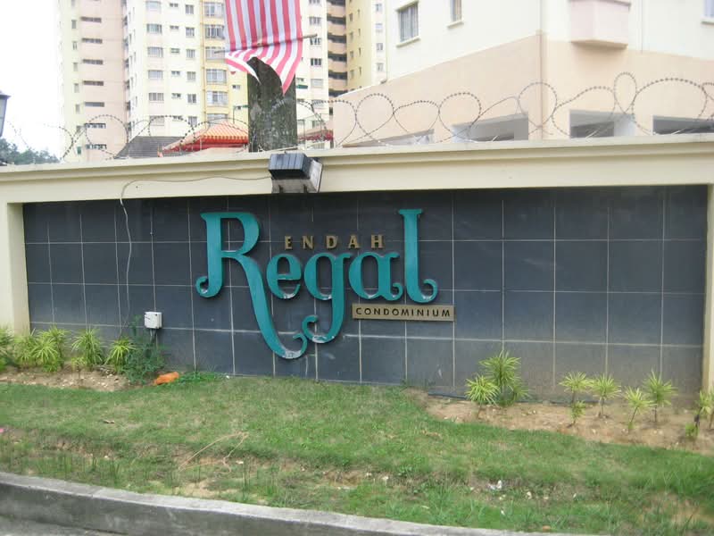 Endah Regal - photo 5