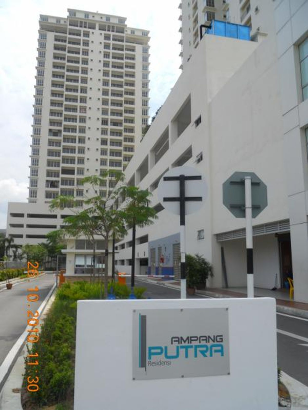 Ampang Putra Residency,Studio unit,Putra Sulaiman - photo 6