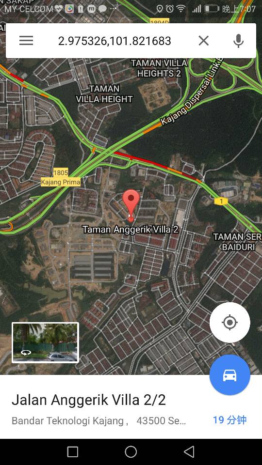 Taman Anggerik Villa 2, Duplex, Below Bank Value - photo 4