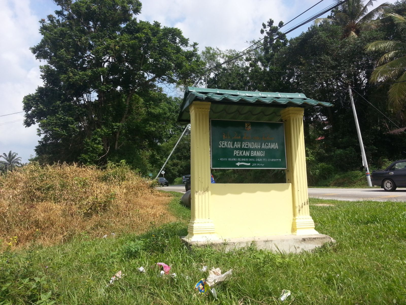 Bungalow Land, Sekolah Rendah Agama Pekan Bangi - photo 2