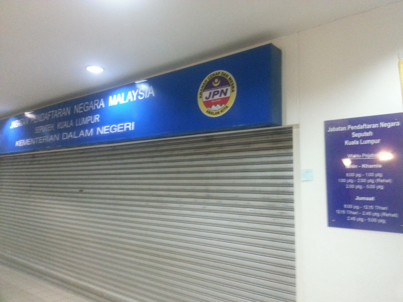Endah Parade, 2nd Floor Retail Shop, Few Unit View - photo 10