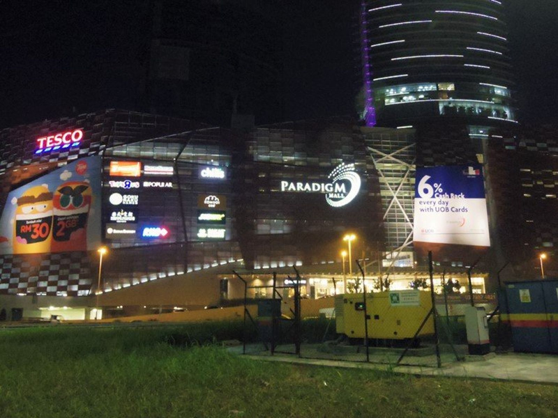 Kelana Square Fully Furnished Office Paradigm Mall - photo 6