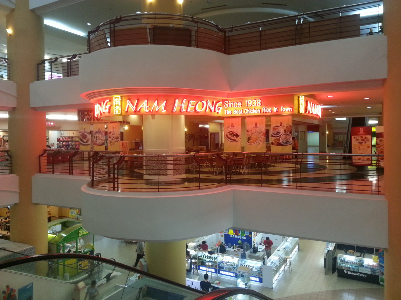 Endah Parade 1st Flr Retail Shop Bdr Sri Petaling - photo 4