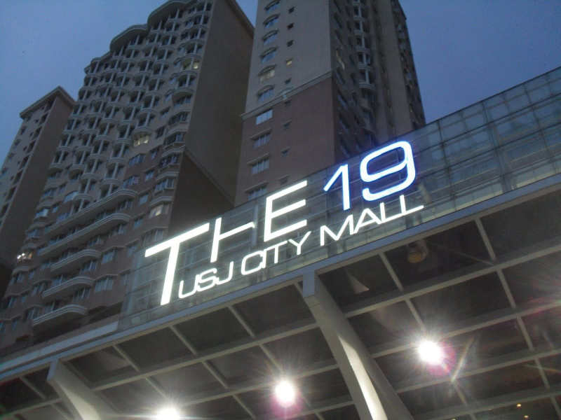 Goodyear Court 8 Apartment 3th Floor Subang Jaya - photo 10