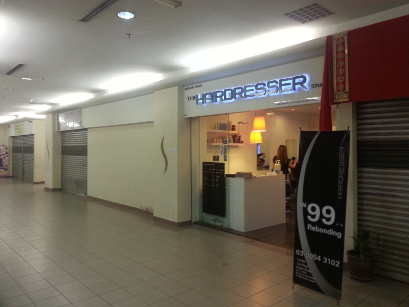 Endah Parade 1st Flr Retail Shop Bdr Sri Petaling - photo 7
