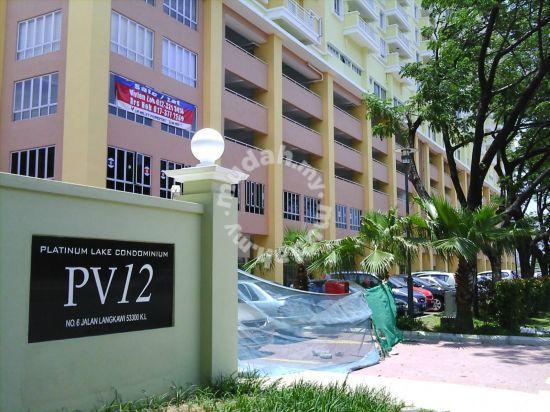 Platinum Victory PV12, Setapak