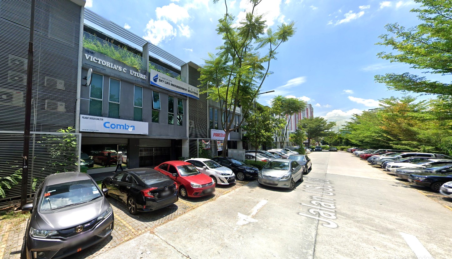 Garden Shoppe One Ci ...