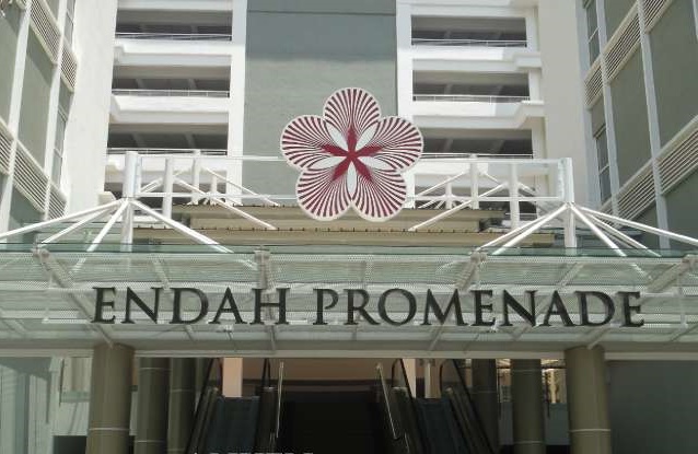 Endah Promenade, Sri Petaling, Bukit Jalil