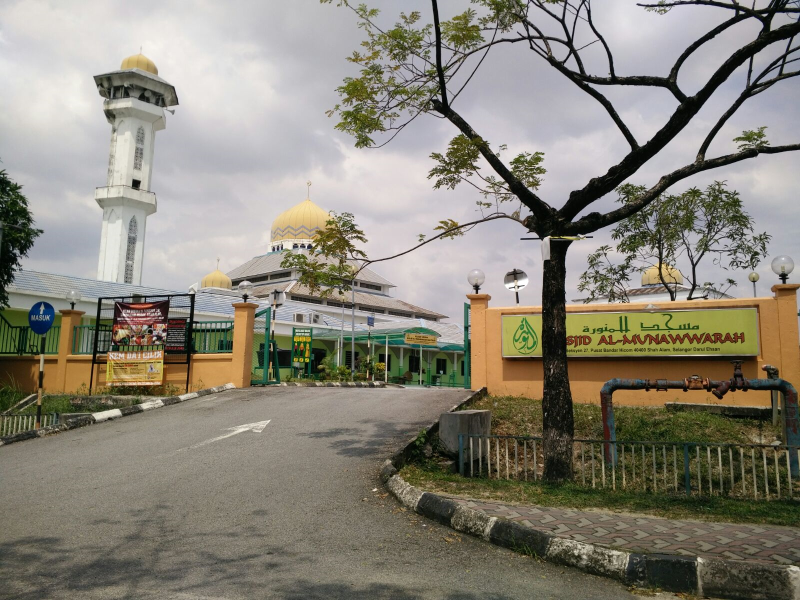 1 Storey Taman Alam Megah Seksyen 27 Shah Alam - photo 4