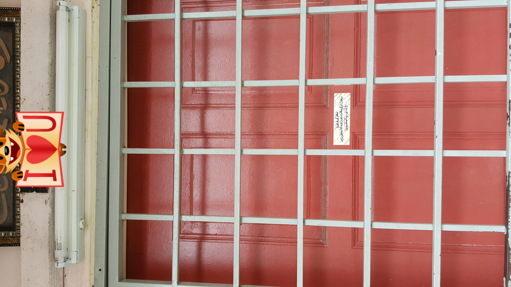 PANDAN INDAH APARTMENT AMPANG CHERAS - photo 8