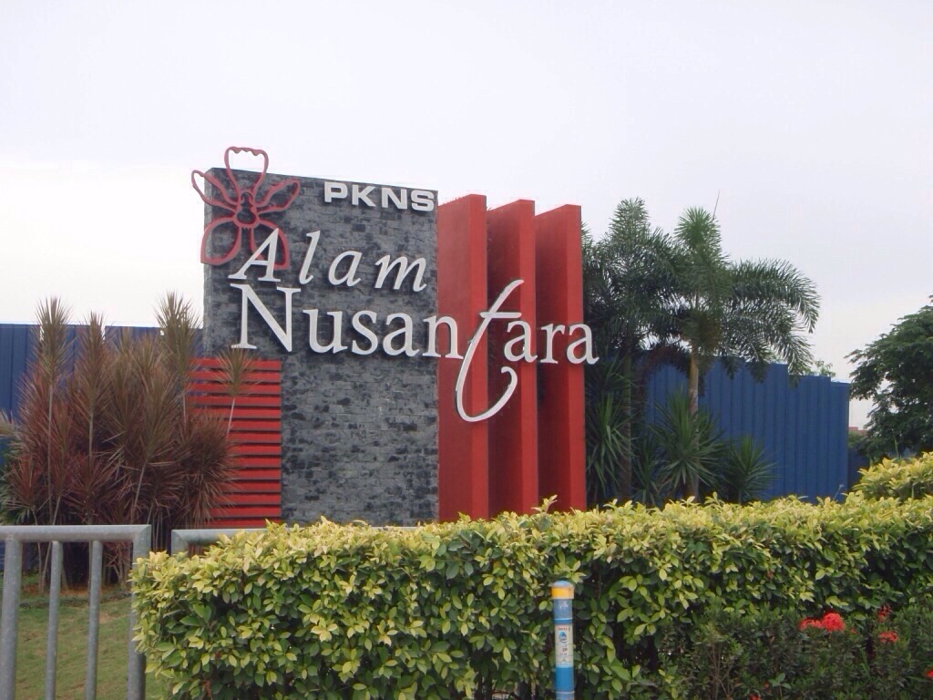 2 STRY ALAM NUSANTARA SETIA ALAM SEKSYEN U13 - photo 2