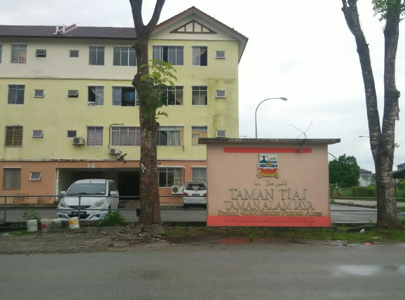 PANGSAPURI SAUJANA MAWAR TAMAN ALAM JAYA