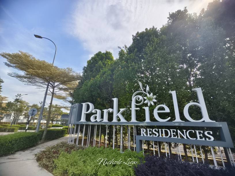 Parkfield Residences, Tropicana Heights - photo 2