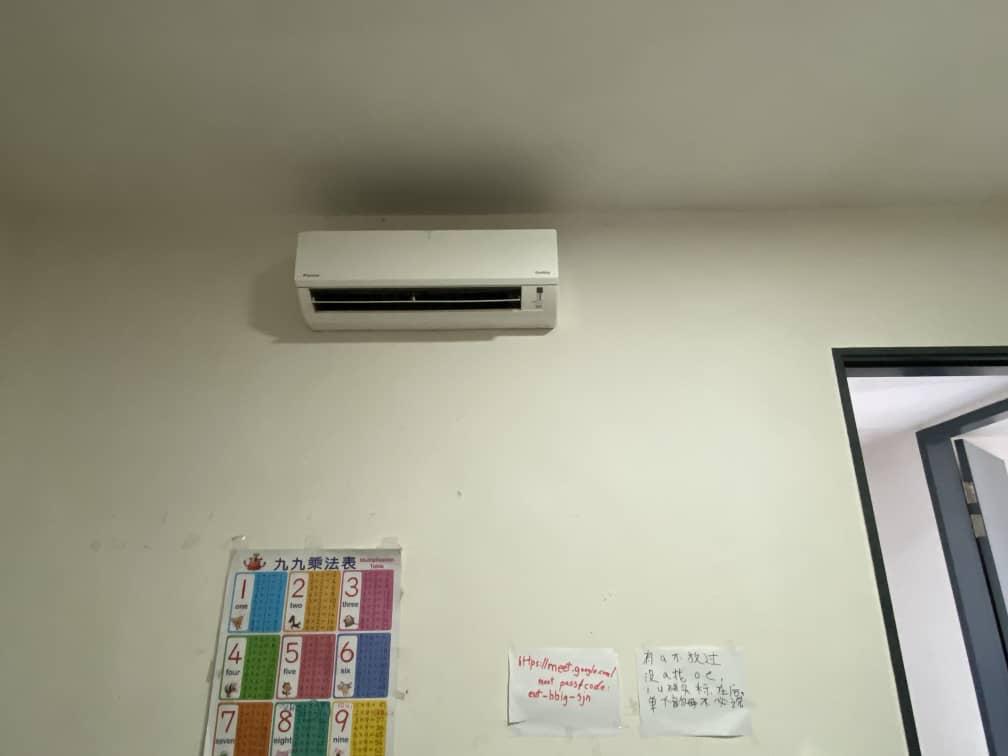 Selayang 18 Residence, Bandar Baru Selayang - photo 5