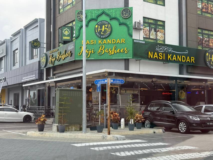 Uptown Rimbayu New Shop For Rent Kota Kemuning - photo 4
