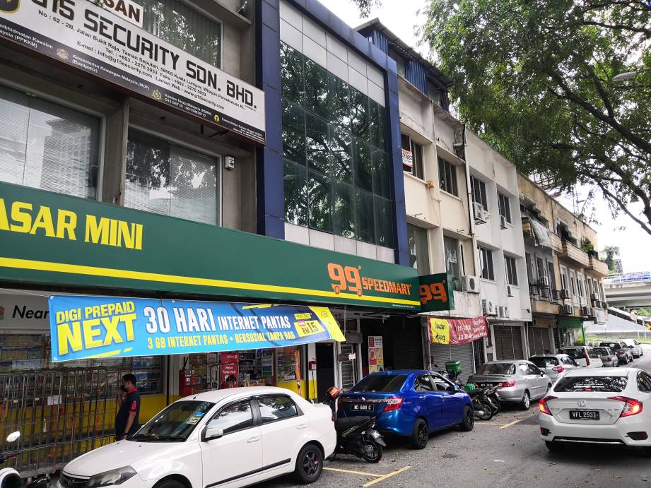 Shop Office Taman Seputeh Kuala Lumpur - photo 6