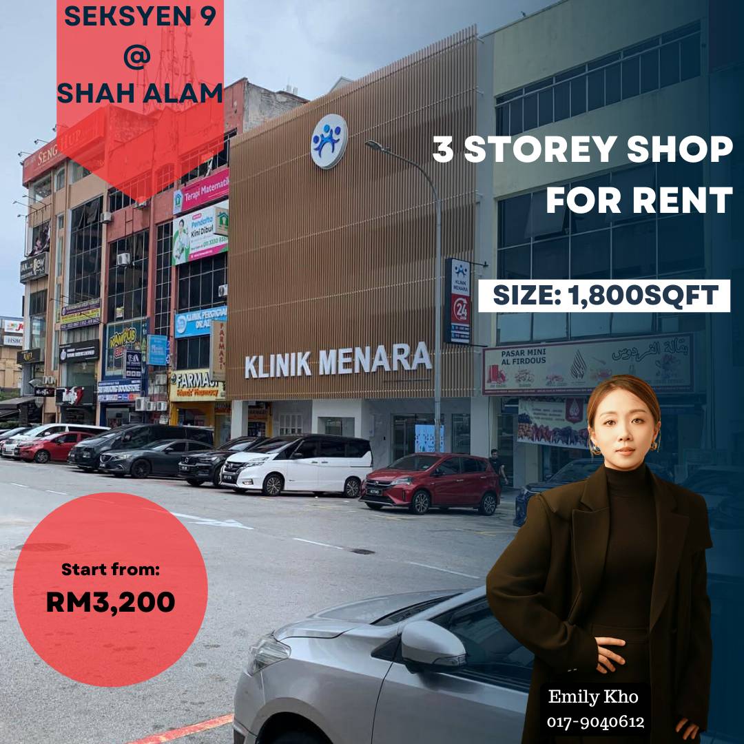 2604 Shop Office Sek 9 by Emily - photo 9