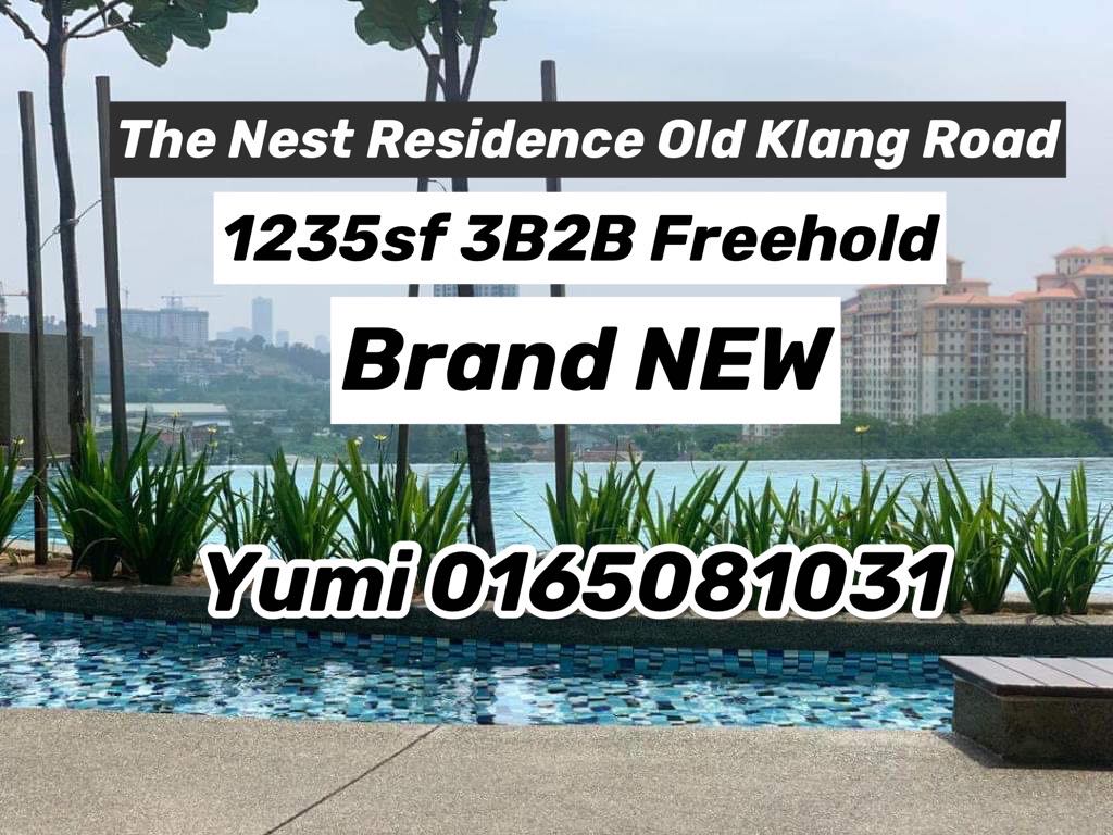 The Nest Residences - photo 1