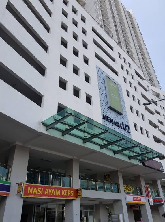 Menara U - photo 2
