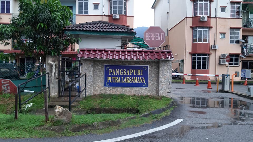 Putra Laksamana - photo 6