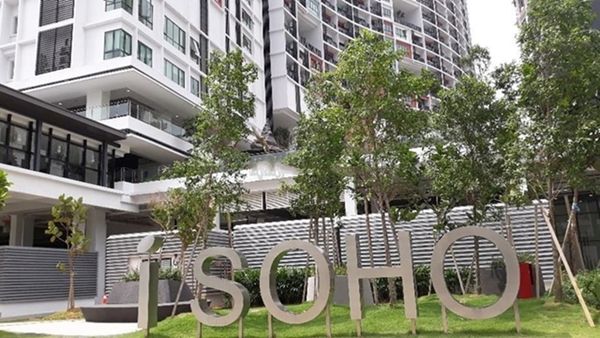 I-SOHO, I-City, Persiaran Multimedia, Shah Alam - photo 2