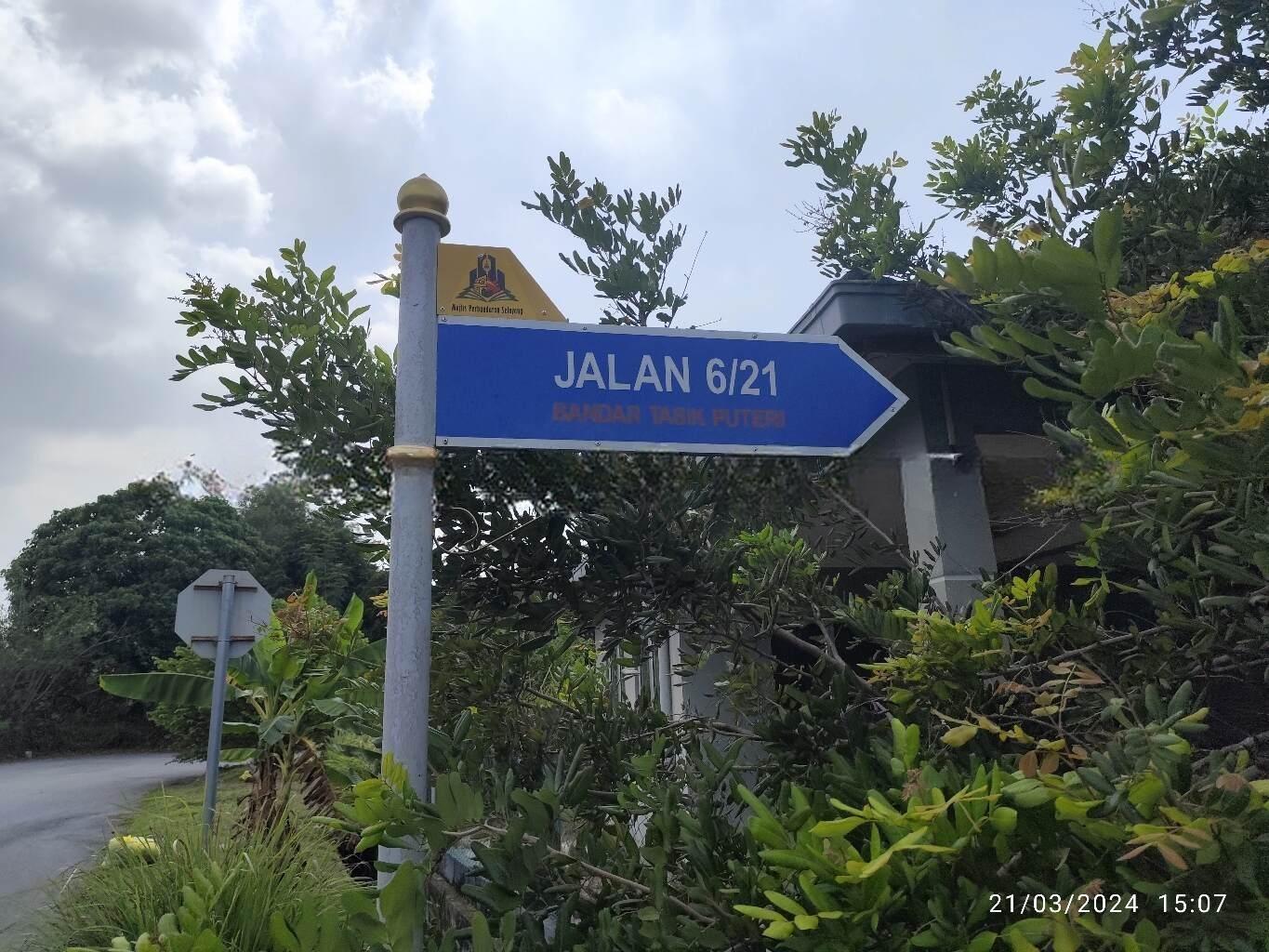 Bandar Tasik Puteri,Rawang, Selangor - photo 3