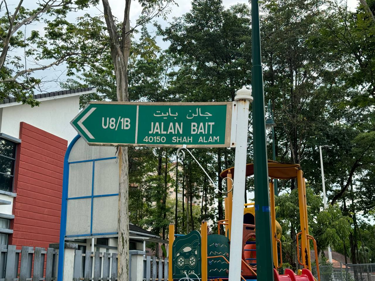 Bukit Jelutong,Shah Alam, Selangor - photo 3